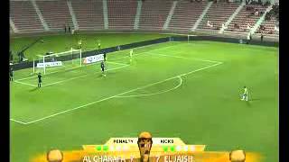 #x202b;الجيش 0 - 0 الغرافة (8 - 9 ركلات الترجيح)#x202c;lrm;
