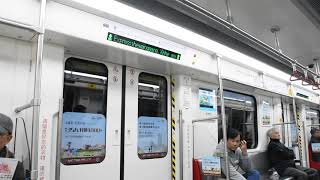 廣州地鐵14號線快車(往嘉禾望崗)行車片段 Guangzhou Metro Line 14 Express(to Jiahewanggang)