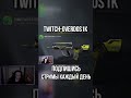 ОТКРЫЛ 8 КЕЙСОВ В standoff 2 И ВЫБИЛ ЭТО standoff2 case open стендофф2 кейс открыл нож knife