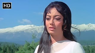 Mujhe Teri Mohabbat Ka Sahara | Aap Aye Bahaar Ayee (1971) | Sadhana, Rajendra Kumar | Mohd. Rafi
