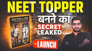 “DOCTOR IN YOU” Book Launch - 11 Untold Secrets to become NEET Topper by Vikas Nain #BeWise