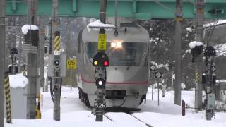 北近畿タンゴ鉄道　タンゴエクスプローラー／ミュージックホーン