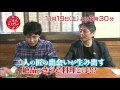 【ごはんジャパン】11月19日放送予告