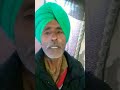 ਵੇਖ ਡੋਰੀਆ ਉਡ ਦਾ punjabi