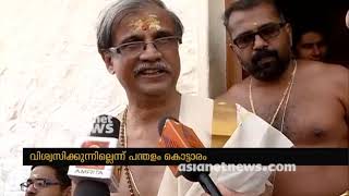 Pandalam palace secretary on government affidavit about Sabarimala women entry