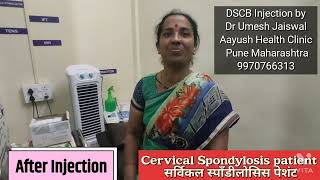 DSCB by Dr Umesh Jaiswal for Cervical Spondylosis patient. Acute neck pain, Neck movement restricted