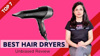 ✅ Top 7: Best Hair Dryers in India With Price | Reviews