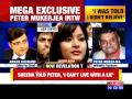 peter mukerjae interview with arnab goswami sheena bora murder case