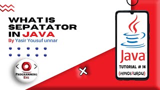 What is Separator in java | Hindi / Urdu | Programming Eye