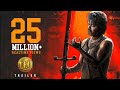 Leo Trailer strikes 25M+ real-time views! 🔥 ▶️  | Thalapathy Vijay | Sun TV