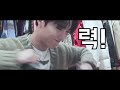 woodz 요woodzm yowoodzm ep.02