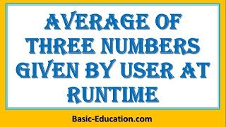 Average of Three Numbers GW Basic | Input Statement | GW BASIC Programing Tutorial
