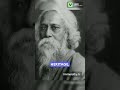 Rabindranath Tagore Unknown Facts || Faces of History ||