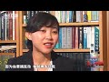 秦晖 作客网易《意见中国》【合集完整版】负福利拉大中国贫富差距、计生造成中国养老危机、户籍制度背后是三大不平等、户改应实现人与财产的自由流动（视频下方置顶评论内点击 蓝色时间 可直接跳转分集）