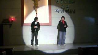 서부성당 2006년 성탄제 #8