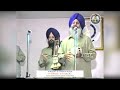 dhadi raag kali ਸੁਣਕੇ ਮਾਤਾ ਦੀ ਗੱਲ ਕਲਗੀਧਰ ਜੀ ਬੋਲਦੇ dhadi hazara singh cheema