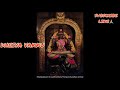 உன் குலதெய்வத்தை அழைத்து வரும் என்னை திருப்பி அனுப்பாதே உடனடியாக கேள் amman adviceintamil