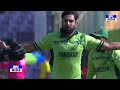 new zealand vs pakistan icc champions trophy full match highlights pak vs nz 2025 full highlights