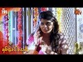 Tamil Selvi - Episode 191 | 30th January 2020 | Sun TV Serial | Tamil Serial