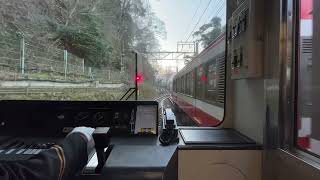 箱根登山鉄道 仙人台信号場~宮ノ下駅 前面車窓 | Hakone Tozan Railway Sennindai ~ Miyanoshita Cab View ‘2302