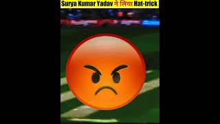 Surya Kumar Yadav back to back 3 duck 🦆 | Ind vs Aus #cricket03 #shorts #ipl2023 #ipllive