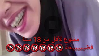 Mxtube.net :: Molat lkhimat titwan Mp4 3GP Video & Mp3 Download ...