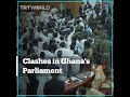 Ghana Army steps in to quell Parliament clash ahead of swearing-in