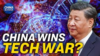 China Leads US in Key Technology Research: Report | Trailer | China In Focus