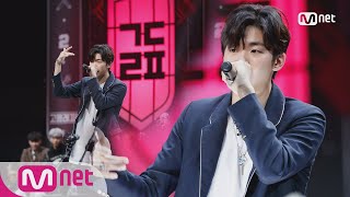 [ENG sub] schoolrapper2 [3회] '야 X소리 마라' 방재민 @팀대표결정전 180309 EP.3