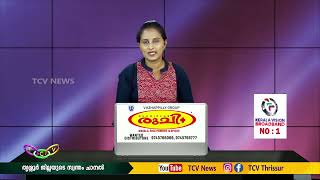 മാളയിൽ നടന്ന ഡിസോൺ കലോത്സവത്തിലെ സംഘർഷവുമായി ബന്ധപ്പെട്ട എസ്.എച്ച്.ഒ. മാള സജിൻ ശശിയെ മാറ്റി