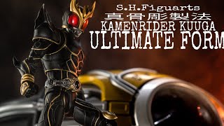 完全なる独りよがり！ S.H.Figuarts 真骨彫製法 仮面ライダークウガ アルティメットフォームを愛でてみた！