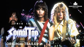 This is Spinal Tap | Re-Release Trailer [HD] | Coolidge Corner Theatre