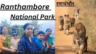 Ranthambore National Park | Complete Tour \u0026 Tiger Safari | Rajasthan Tourism