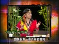 不可思議的世界 9 14 尋找原住民傳說中的女巫村