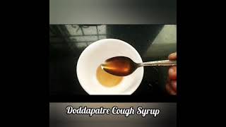 Home Remedy Doddapatre for Cough|Indian Borega Cough Syrup | Traditional Food| Namma Kaichalaka