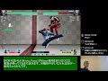 【kof15】ひろと（hiroto_yowai）のsteam配信【または〇〇】