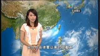 2012年8月12日-鄭萃雯 天氣報告(2359)