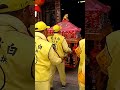 看！媽祖婆停駕三玄宮...樓梯超陡... 2023年白沙屯媽祖往北港進香（2）