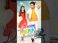 Dil mora manena__odia new song__4k status 💓💕💕