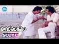 Sagara Sangamam Movie - Kamal Hassan,geetha, Sarath Babu Nice Scene Sagara Sangamam Movie - Kamal Hassan,geetha, Sarath Babu Nice Scene