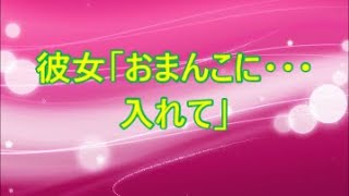 未亡人の美人上司の娘を紹介された俺が、娘ではなく上司に結婚を申し込むと