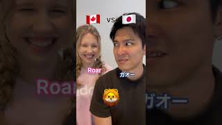 英語で動物の鳴き声 Part 3 #shorts