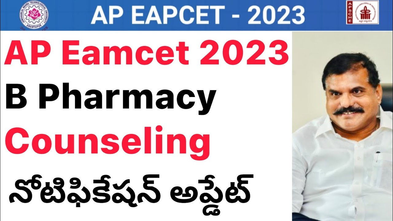 Ap Eamcet 2023 Bipc Bpharmacy & Pharma D Counseling Dates? |ap Eamcet ...