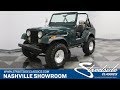 1979 Jeep CJ5 SOLD  |  943-NSH