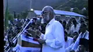 Sardar Muhammad Abdul Qayyum Khan Speech in Paniola public meeting.10 05 1990