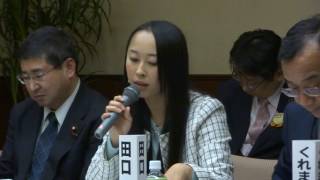 2016年12月21日の市政懇談会　西山議員の報告