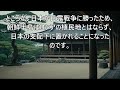 『奇跡の法』第２章（オーディオブック）