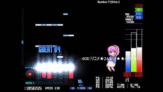 世を忍ぶ [606] 発狂BMS配信-224