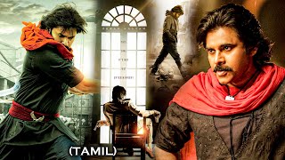 Pawan Kalyan Latest Tamil Full Length HD Movie | Latest Tamil Movies | Pawan Kalyan | South Cinemaas