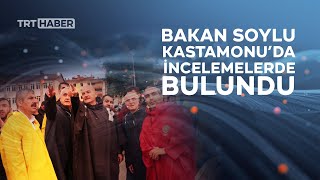 Bakan Soylu sel bölgesinde kurtarma çalışmalarına katıldı